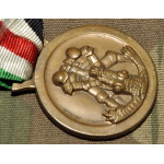 Медаль За Африканскую Кампанию 1941 года, реплика